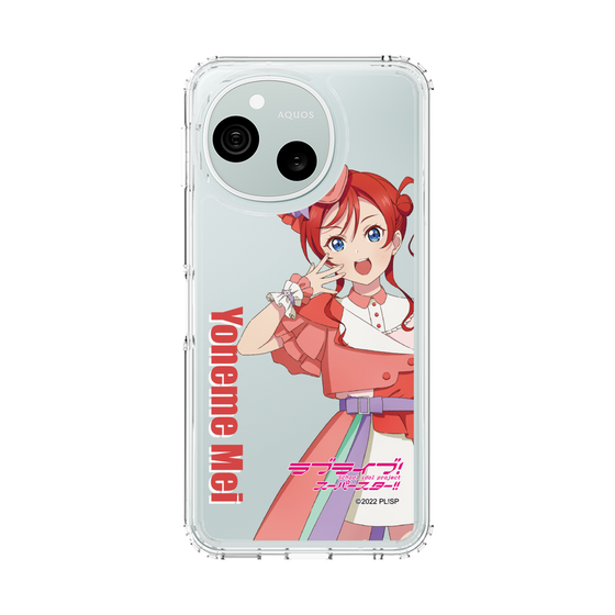 スリムプロテクションケース［ ラブライブ！スーパースター!! - 米女 メイ - 衣装 ］