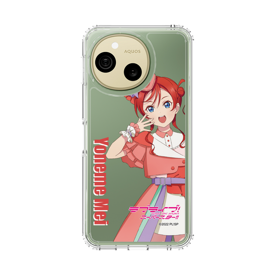 スリムプロテクションケース［ ラブライブ！スーパースター!! - 米女 メイ - 衣装 ］
