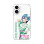 スリムプロテクションケース［ ラブライブ！スーパースター!! - 若菜 四季 - 衣装 ］