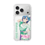 スリムプロテクションケース［ ラブライブ！スーパースター!! - 若菜 四季 - 衣装 ］