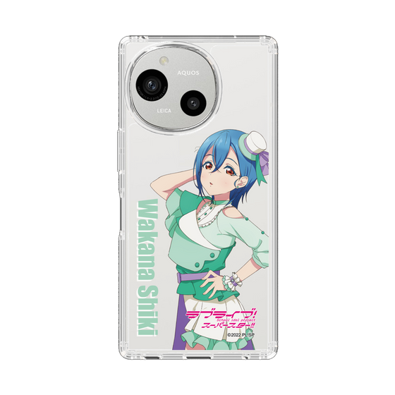 スリムプロテクションケース［ ラブライブ！スーパースター!! - 若菜 四季 - 衣装 ］