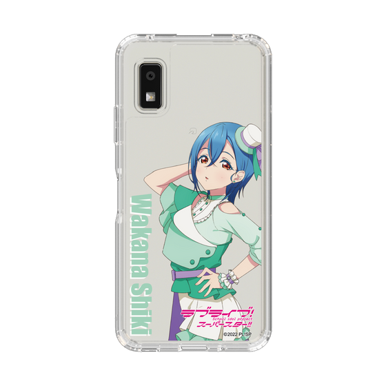 スリムプロテクションケース［ ラブライブ！スーパースター!! - 若菜 四季 - 衣装 ］