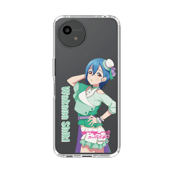 スリムプロテクションケース［ ラブライブ！スーパースター!! - 若菜 四季 - 衣装 ］