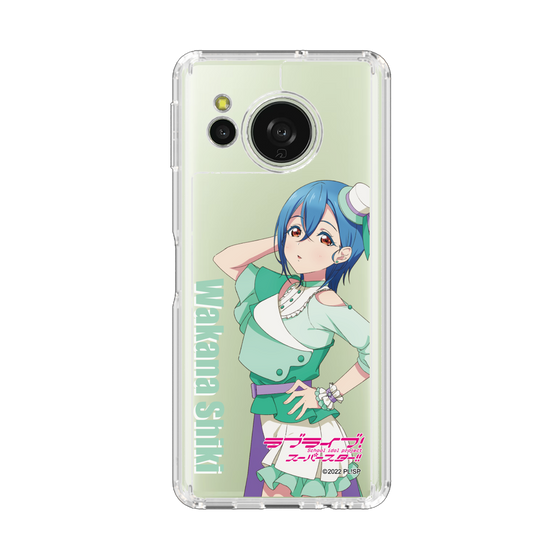 スリムプロテクションケース［ ラブライブ！スーパースター!! - 若菜 四季 - 衣装 ］