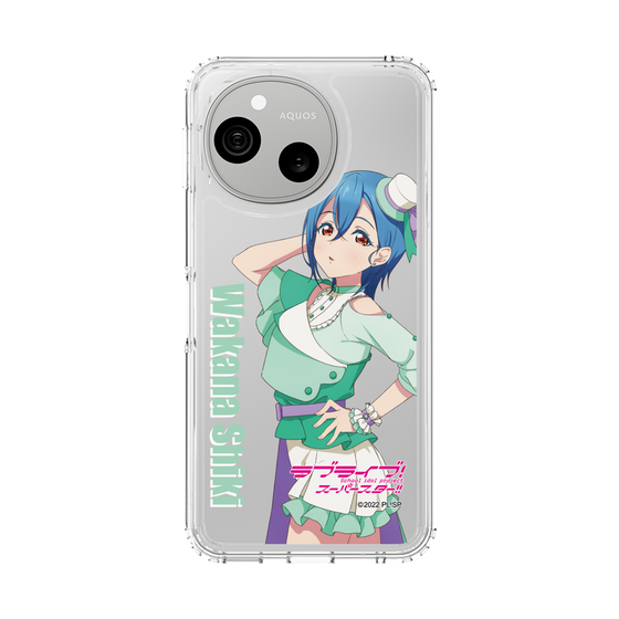 スリムプロテクションケース［ ラブライブ！スーパースター!! - 若菜 四季 - 衣装 ］