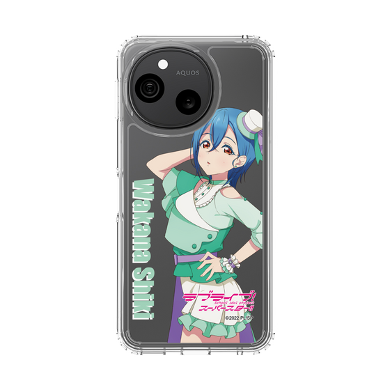 スリムプロテクションケース［ ラブライブ！スーパースター!! - 若菜 四季 - 衣装 ］