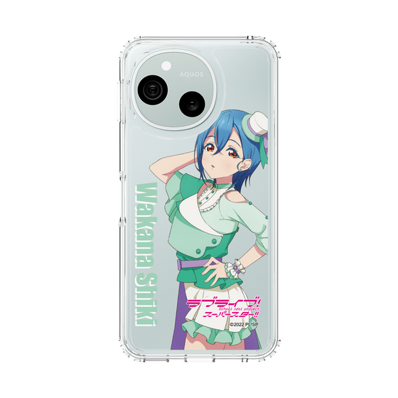 スリムプロテクションケース［ ラブライブ！スーパースター!! - 若菜 四季 - 衣装 ］