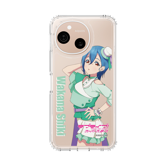 スリムプロテクションケース［ ラブライブ！スーパースター!! - 若菜 四季 - 衣装 ］