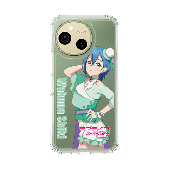 スリムプロテクションケース［ ラブライブ！スーパースター!! - 若菜 四季 - 衣装 ］