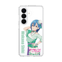 スリムプロテクションケース［ ラブライブ！スーパースター!! - 若菜 四季 - 衣装 ］