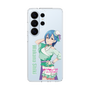 スリムプロテクションケース［ ラブライブ！スーパースター!! - 若菜 四季 - 衣装 ］