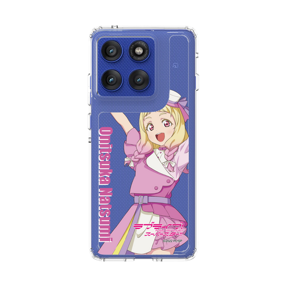 スリムプロテクションケース［ ラブライブ！スーパースター!! - 鬼塚 夏美 - 衣装 ］