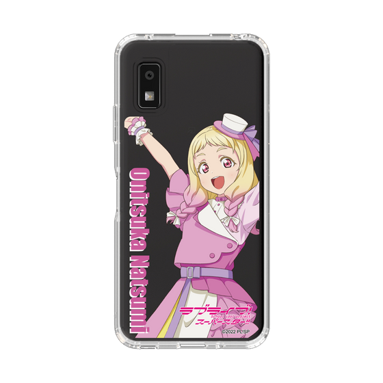 スリムプロテクションケース［ ラブライブ！スーパースター!! - 鬼塚 夏美 - 衣装 ］