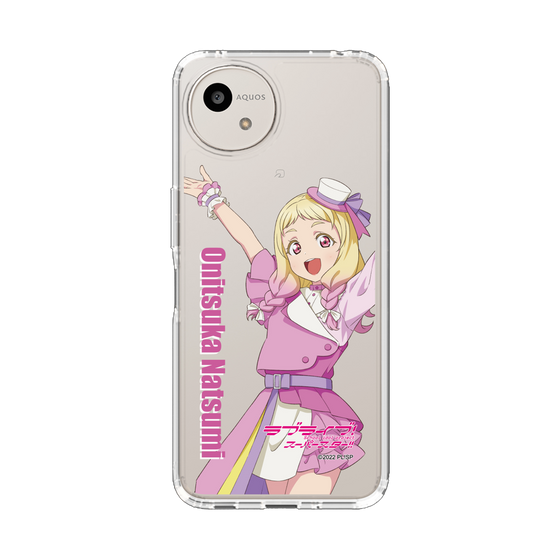 スリムプロテクションケース［ ラブライブ！スーパースター!! - 鬼塚 夏美 - 衣装 ］