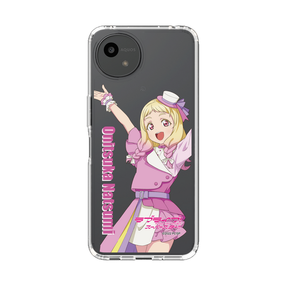 スリムプロテクションケース［ ラブライブ！スーパースター!! - 鬼塚 夏美 - 衣装 ］