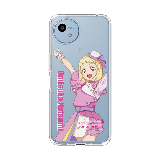 スリムプロテクションケース［ ラブライブ！スーパースター!! - 鬼塚 夏美 - 衣装 ］