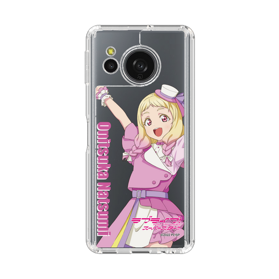 スリムプロテクションケース［ ラブライブ！スーパースター!! - 鬼塚 夏美 - 衣装 ］