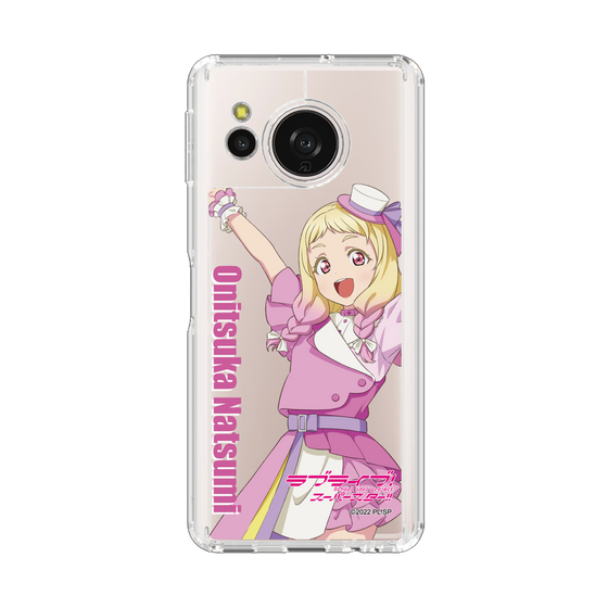 スリムプロテクションケース［ ラブライブ！スーパースター!! - 鬼塚 夏美 - 衣装 ］