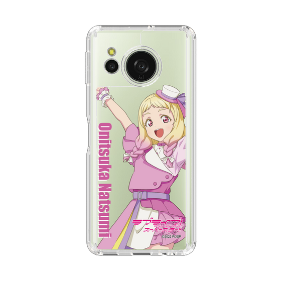 スリムプロテクションケース［ ラブライブ！スーパースター!! - 鬼塚 夏美 - 衣装 ］