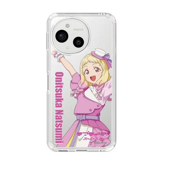 スリムプロテクションケース［ ラブライブ！スーパースター!! - 鬼塚 夏美 - 衣装 ］