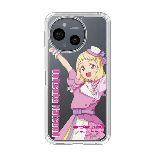 スリムプロテクションケース［ ラブライブ！スーパースター!! - 鬼塚 夏美 - 衣装 ］