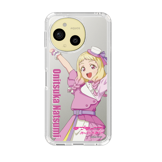 スリムプロテクションケース［ ラブライブ！スーパースター!! - 鬼塚 夏美 - 衣装 ］