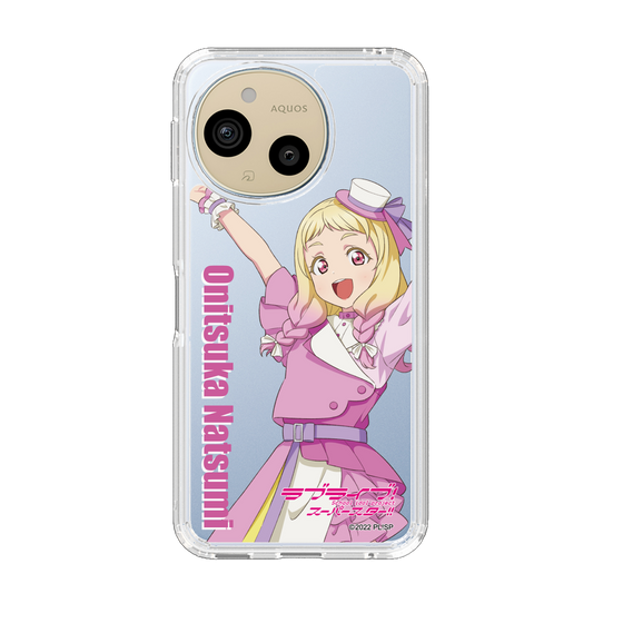 スリムプロテクションケース［ ラブライブ！スーパースター!! - 鬼塚 夏美 - 衣装 ］