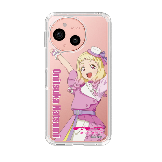 スリムプロテクションケース［ ラブライブ！スーパースター!! - 鬼塚 夏美 - 衣装 ］