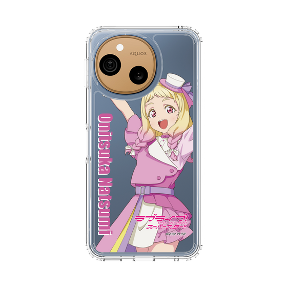 スリムプロテクションケース［ ラブライブ！スーパースター!! - 鬼塚 夏美 - 衣装 ］