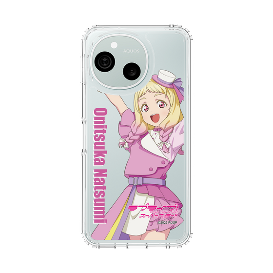 スリムプロテクションケース［ ラブライブ！スーパースター!! - 鬼塚 夏美 - 衣装 ］