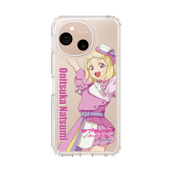 スリムプロテクションケース［ ラブライブ！スーパースター!! - 鬼塚 夏美 - 衣装 ］