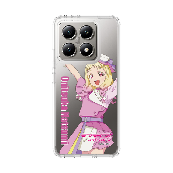 スリムプロテクションケース［ ラブライブ！スーパースター!! - 鬼塚 夏美 - 衣装 ］