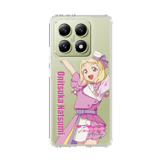 スリムプロテクションケース［ ラブライブ！スーパースター!! - 鬼塚 夏美 - 衣装 ］