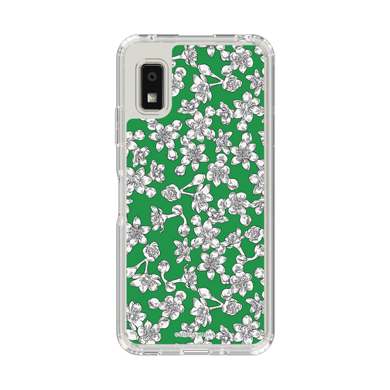 スリムプロテクションケース［ 日比谷花壇 - 佐賀県 クス ］