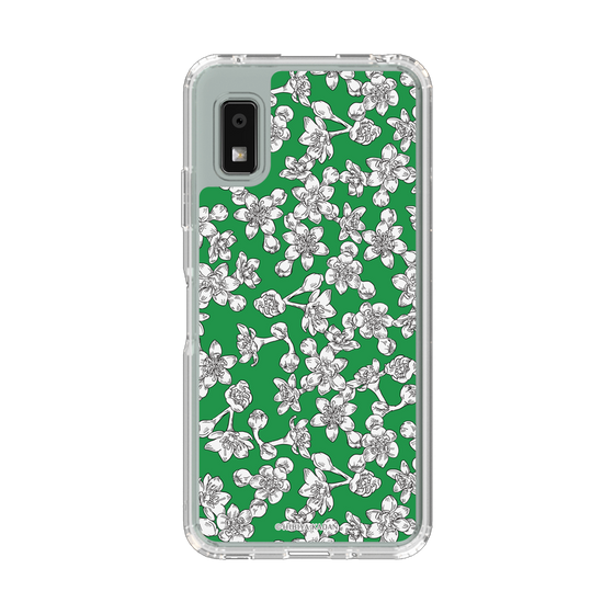 スリムプロテクションケース［ 日比谷花壇 - 佐賀県 クス ］