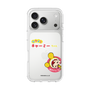 スリムプロテクションケース［ なかよしチャーミーちゃん - チャーミーちゃん・イエロー ］