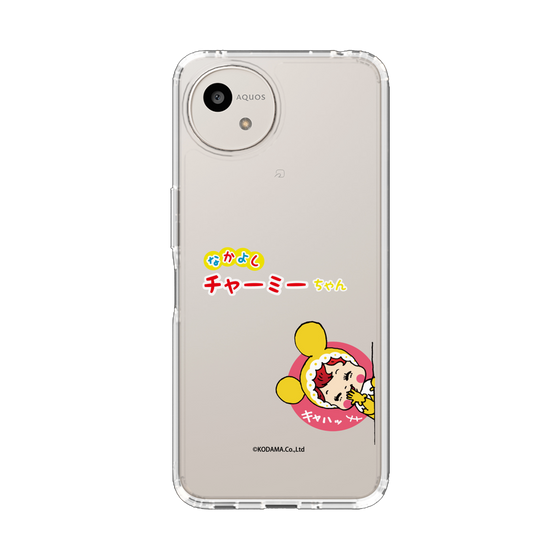 スリムプロテクションケース［ なかよしチャーミーちゃん - チャーミーちゃん・イエロー ］