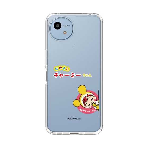 スリムプロテクションケース［ なかよしチャーミーちゃん - チャーミーちゃん・イエロー ］