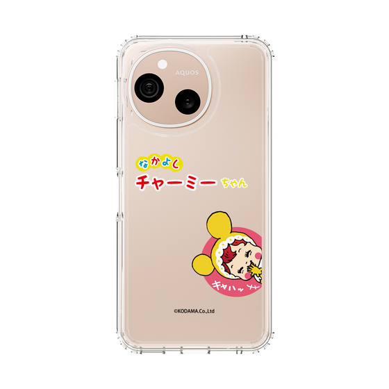 スリムプロテクションケース［ なかよしチャーミーちゃん - チャーミーちゃん・イエロー ］