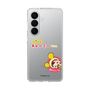 スリムプロテクションケース［ なかよしチャーミーちゃん - チャーミーちゃん・イエロー ］