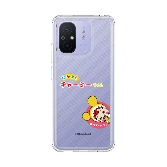 スリムプロテクションケース［ なかよしチャーミーちゃん - チャーミーちゃん・イエロー ］