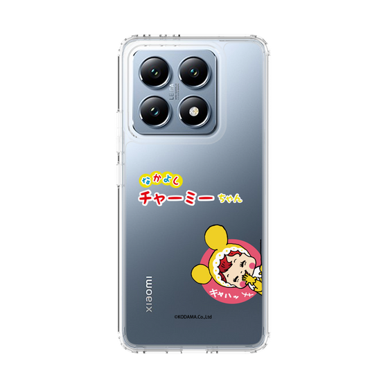 スリムプロテクションケース［ なかよしチャーミーちゃん - チャーミーちゃん・イエロー ］
