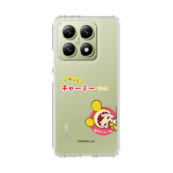 スリムプロテクションケース［ なかよしチャーミーちゃん - チャーミーちゃん・イエロー ］
