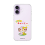 スリムプロテクションケース［ なかよしチャーミーちゃん - 背中合わせ ］