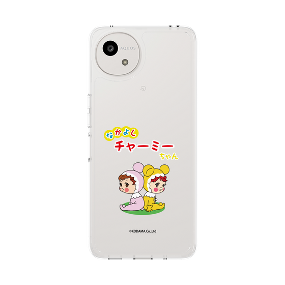 スリムプロテクションケース［ なかよしチャーミーちゃん - 背中合わせ ］