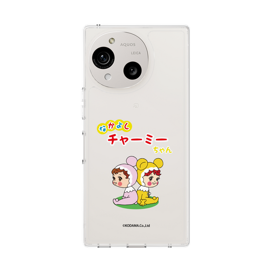 スリムプロテクションケース［ なかよしチャーミーちゃん - 背中合わせ ］