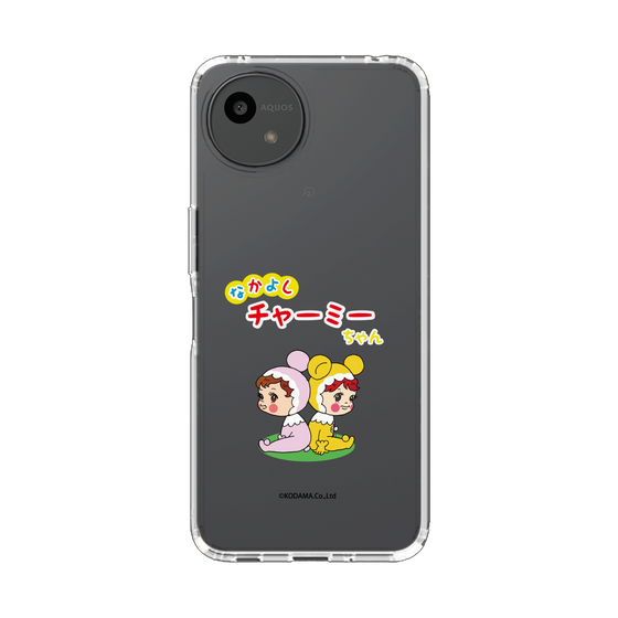 スリムプロテクションケース［ なかよしチャーミーちゃん - 背中合わせ ］