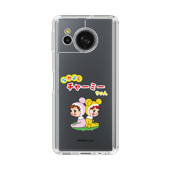 スリムプロテクションケース［ なかよしチャーミーちゃん - 背中合わせ ］