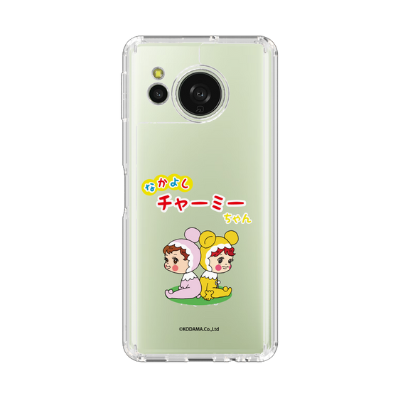 スリムプロテクションケース［ なかよしチャーミーちゃん - 背中合わせ ］