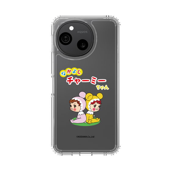 スリムプロテクションケース［ なかよしチャーミーちゃん - 背中合わせ ］